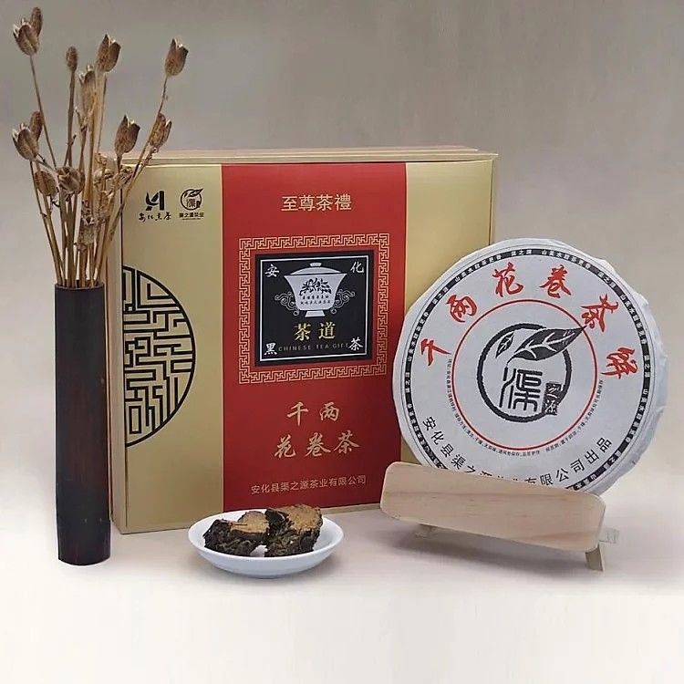 Gift Package Famous Chinese Tea , Hunan Dark Tea With Long Shelf Life